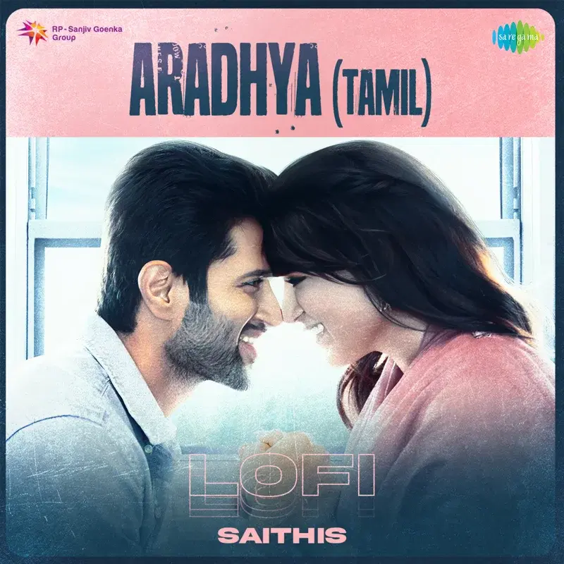 Aradhya