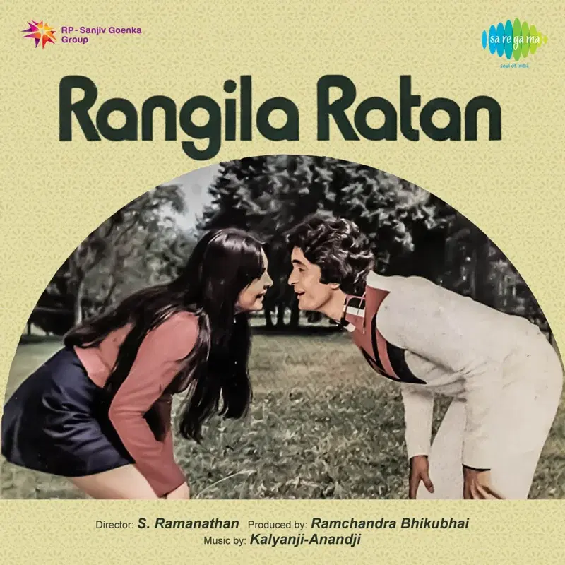 Rangila Ratan (Original Motion Picture Soundtrack)