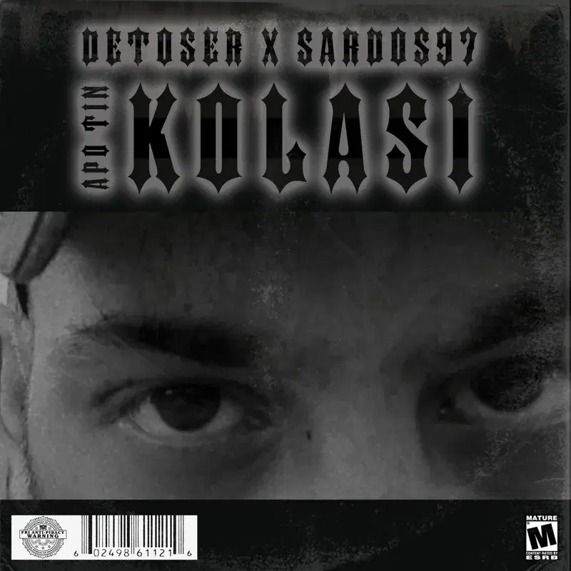 Cover Art