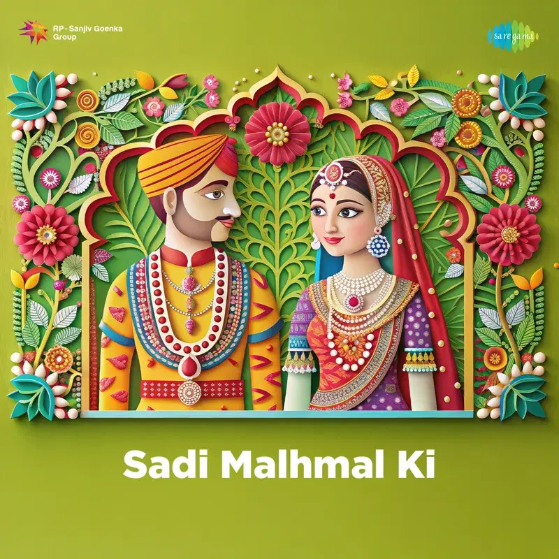 Sadi Malhmal Ki