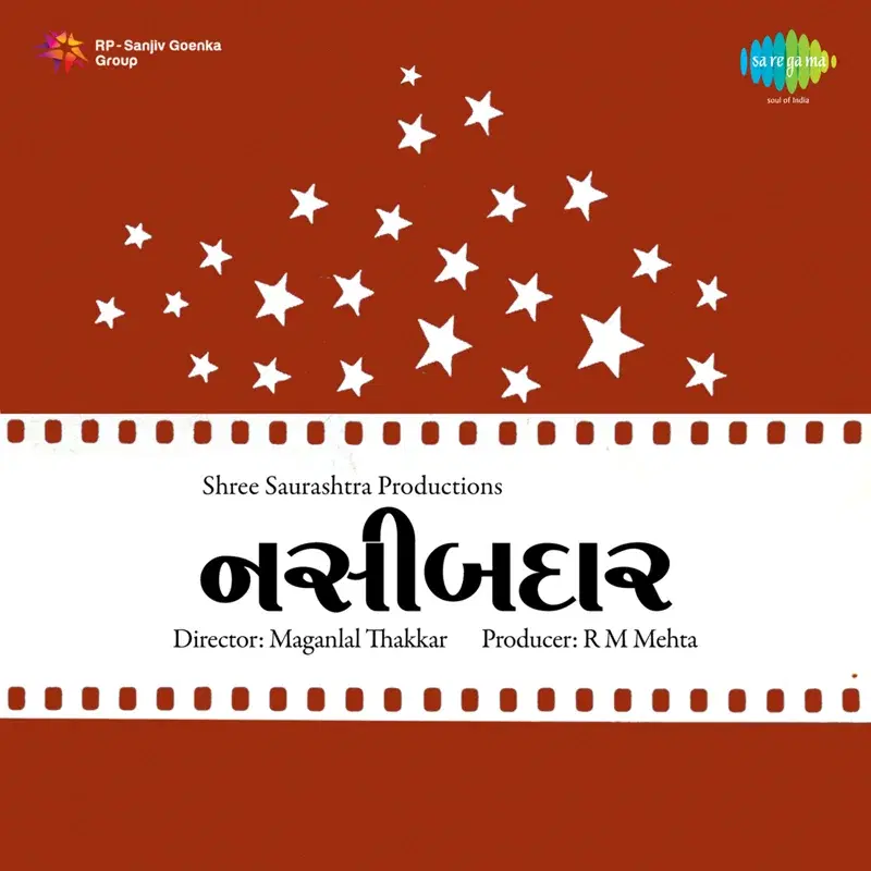 Naseebdaar (Original Motion Picture Soundtrack)