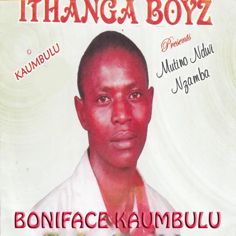 Mutini Ndwi Nzamba