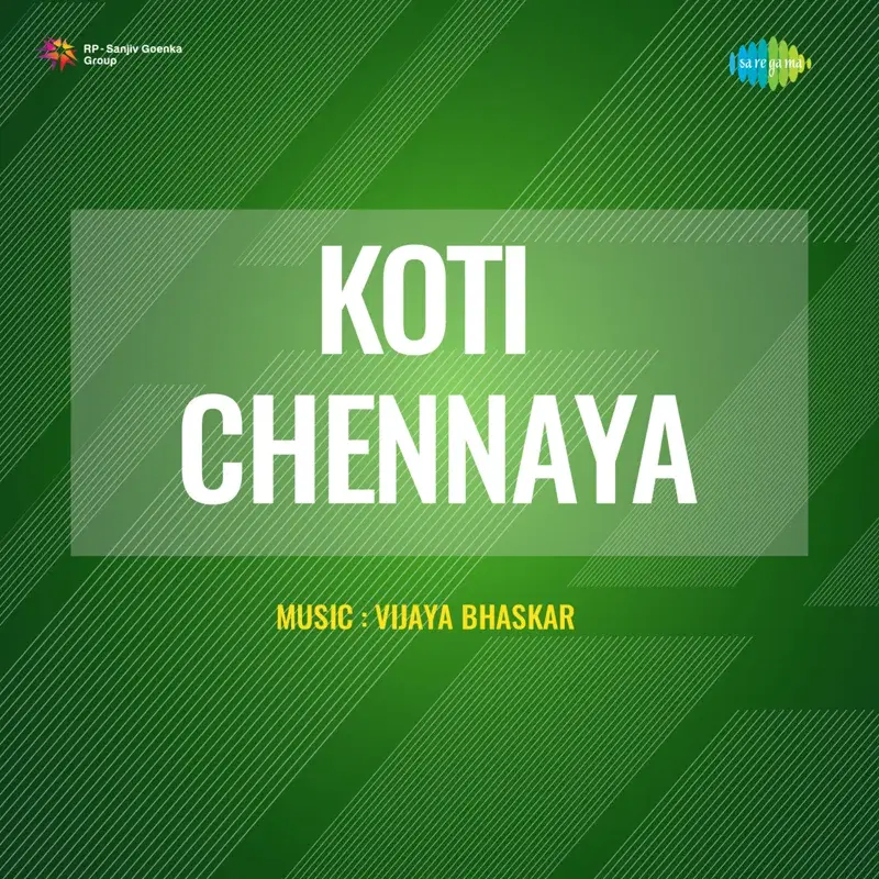 Koti Chennaya (Original Motion Picture Soundtrack)
