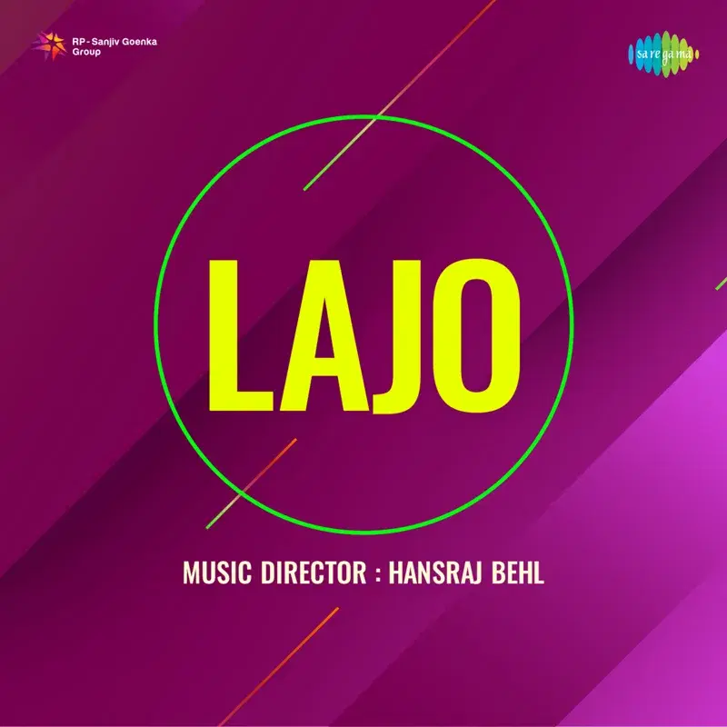 Lajo (Original Motion Picture Soundtrack)