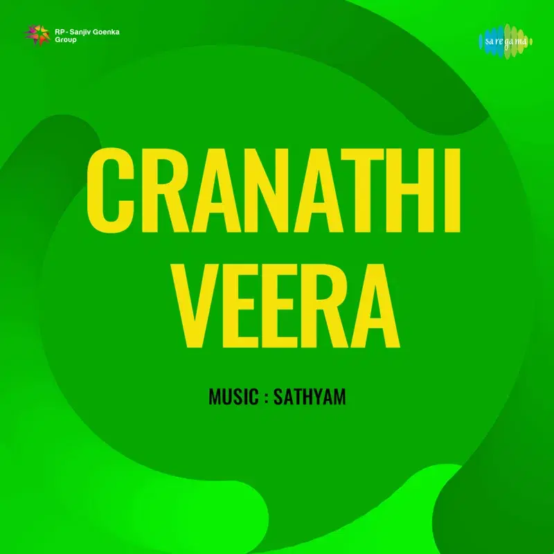 Cranathi Veera (Original Motion Picture Soundtrack)