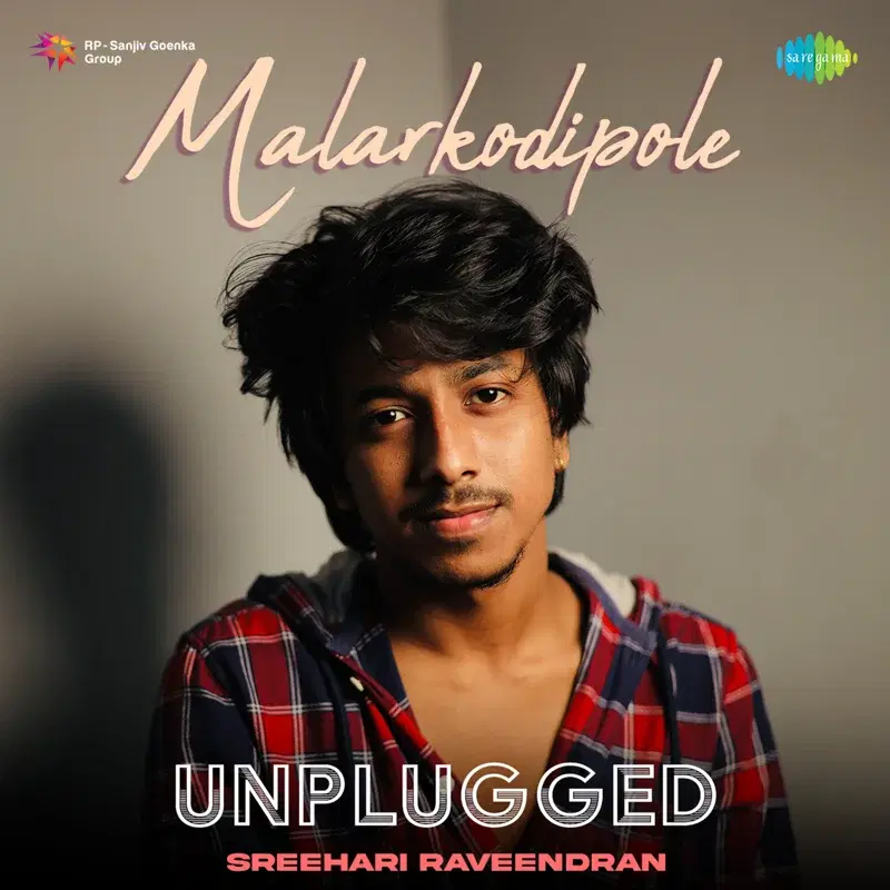 Malarkodipole