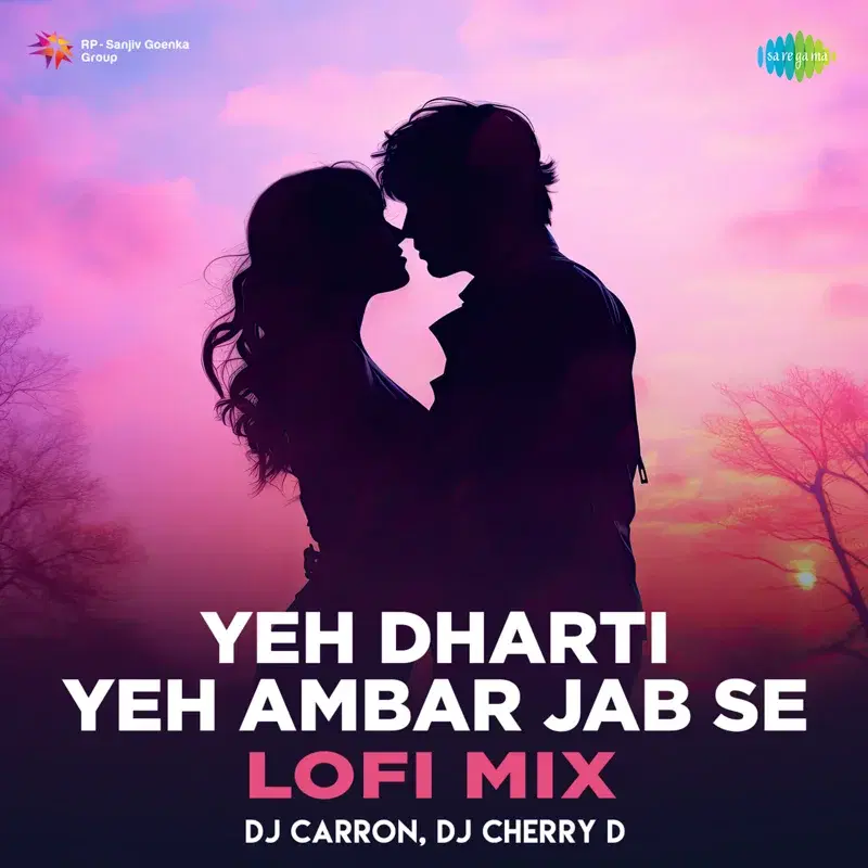 Yeh Dharti Yeh Ambar Jab Se