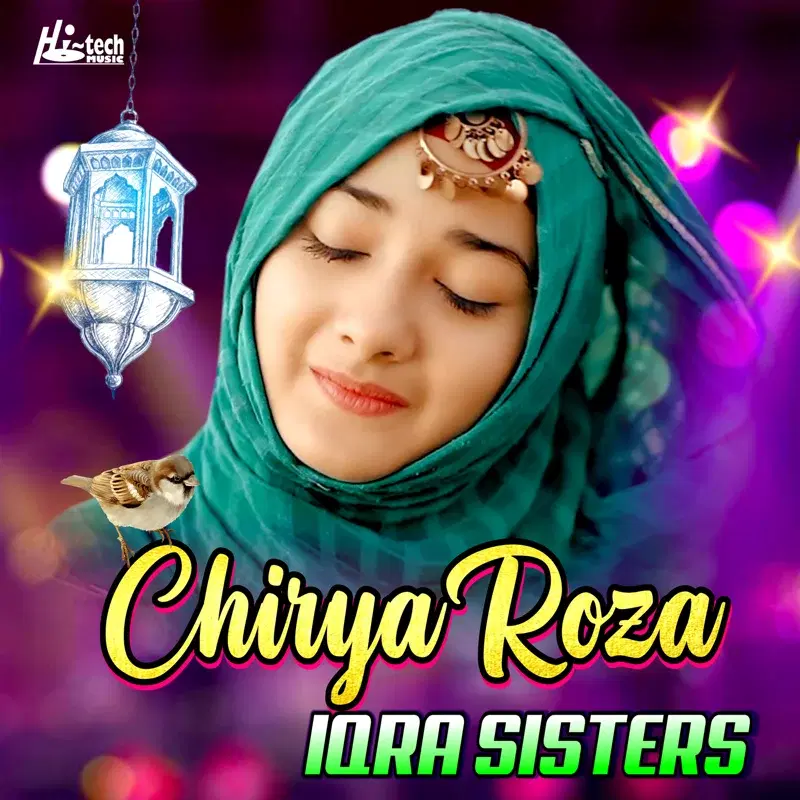 Chirya Roza
