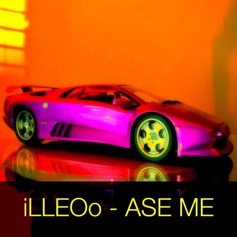 Cover Art
