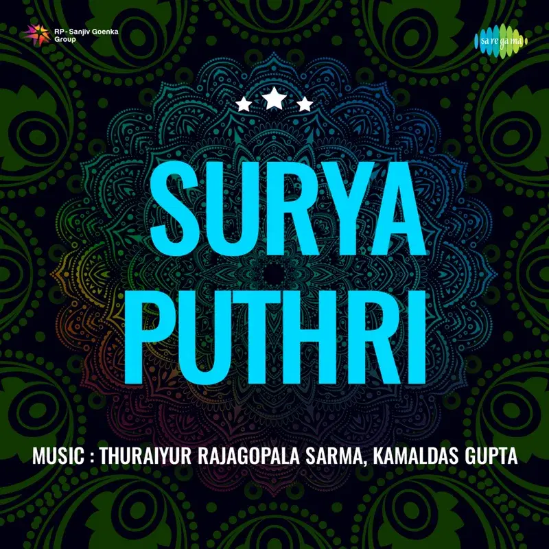 Surya Puthri (Original Motion Picture Soundtrack)