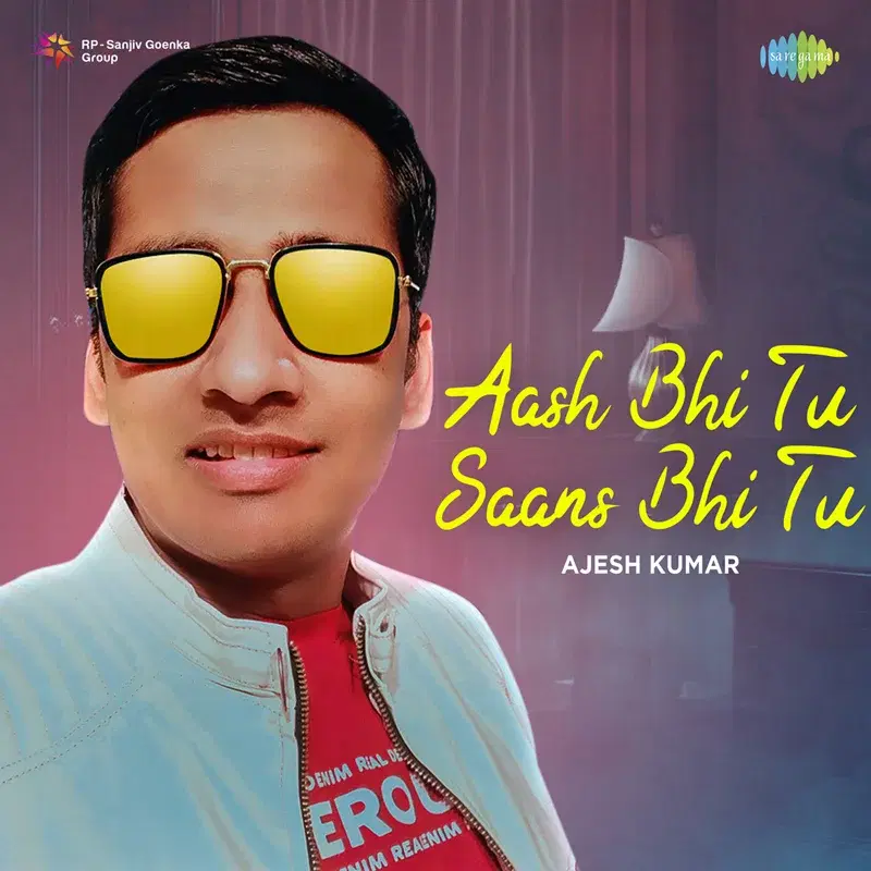 Aash Bhi Tu Saans Bhi Tu