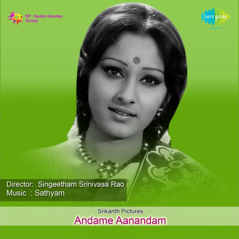 Andame Aanandam (Original Motion Picture Soundtrack)