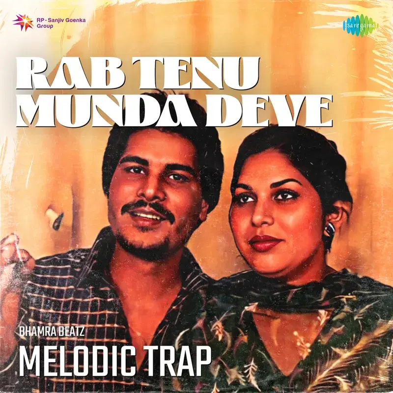 Rab Tenu Munda Deve