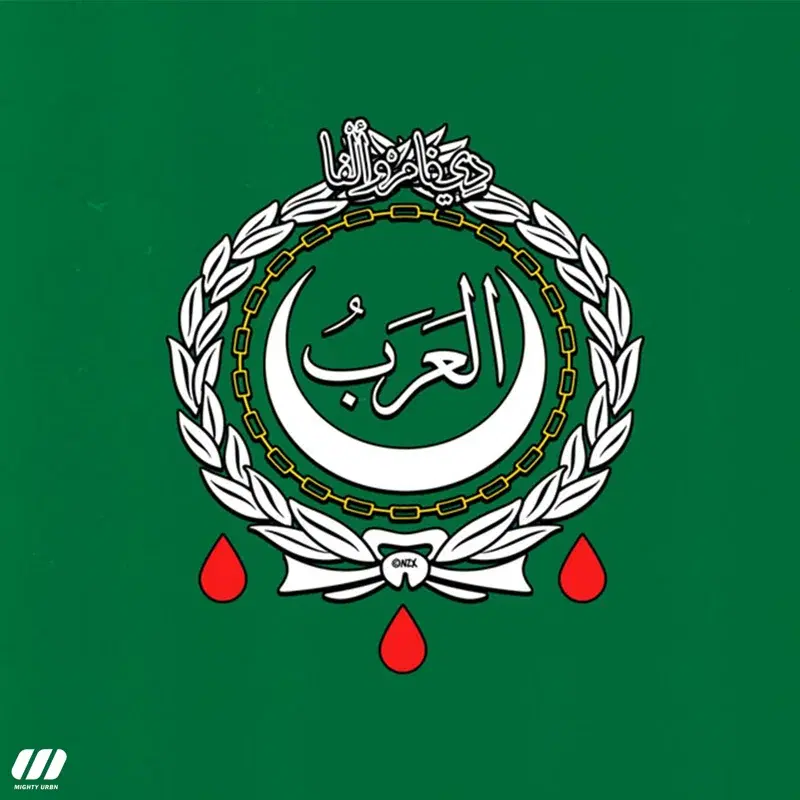 AL ARAB