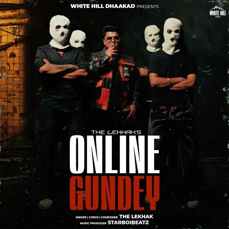 Online Gundey