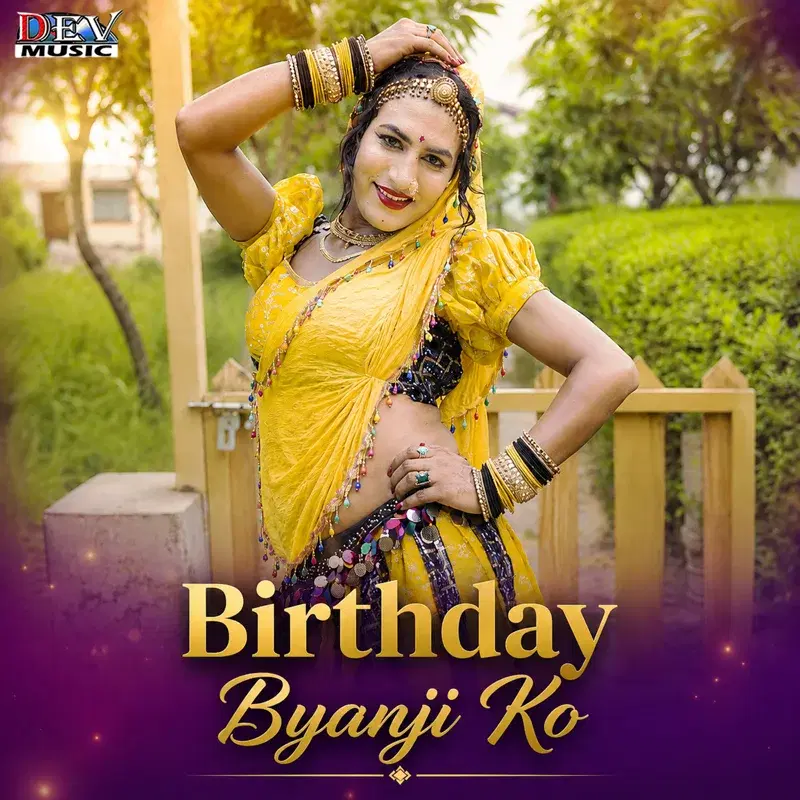 Birthday Byanji Ko
