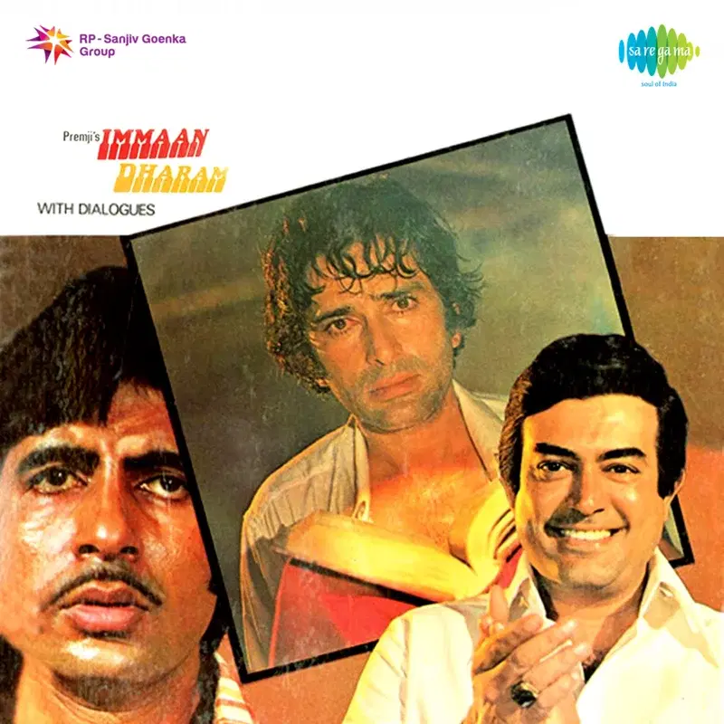Imaan Dharam (Original Motion Picture Soundtrack)