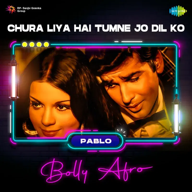 Chura Liya Hai Tumne Jo Dil Ko