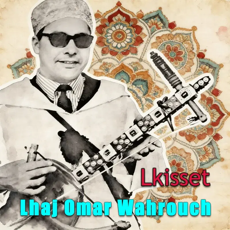 Liksset