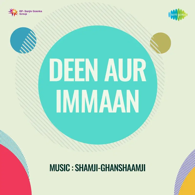 Jhukte Hain Log (From "Deen Aur Imaan")