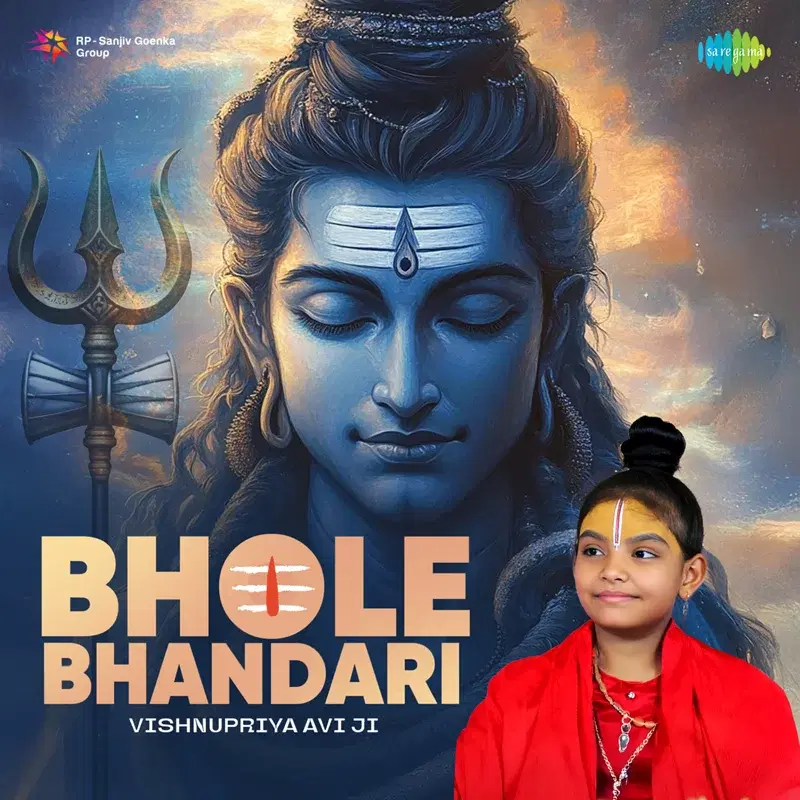 Bhole Bhandari