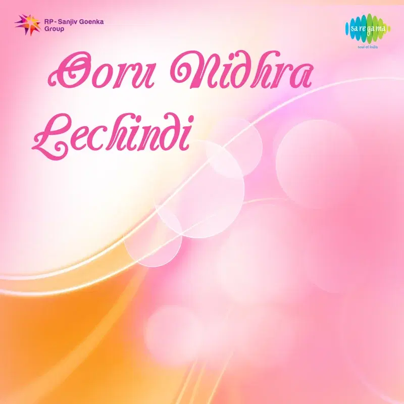 Chik Chik Pullata (From "Ooru Nidhra Lechindi") - Single