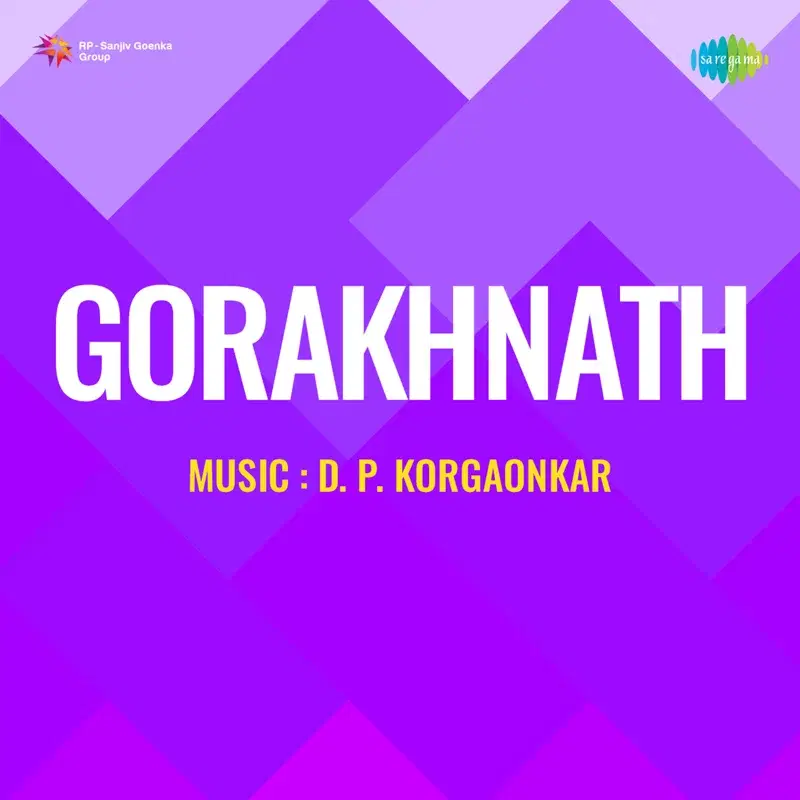 Gorakhnath (Original Motion Picture Soundtrack)
