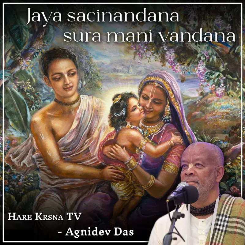 Jaya Sacinandana Sura Muli Vandana