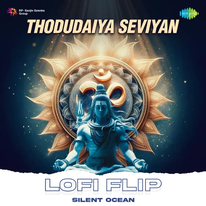 Thodudaiya Seviyan
