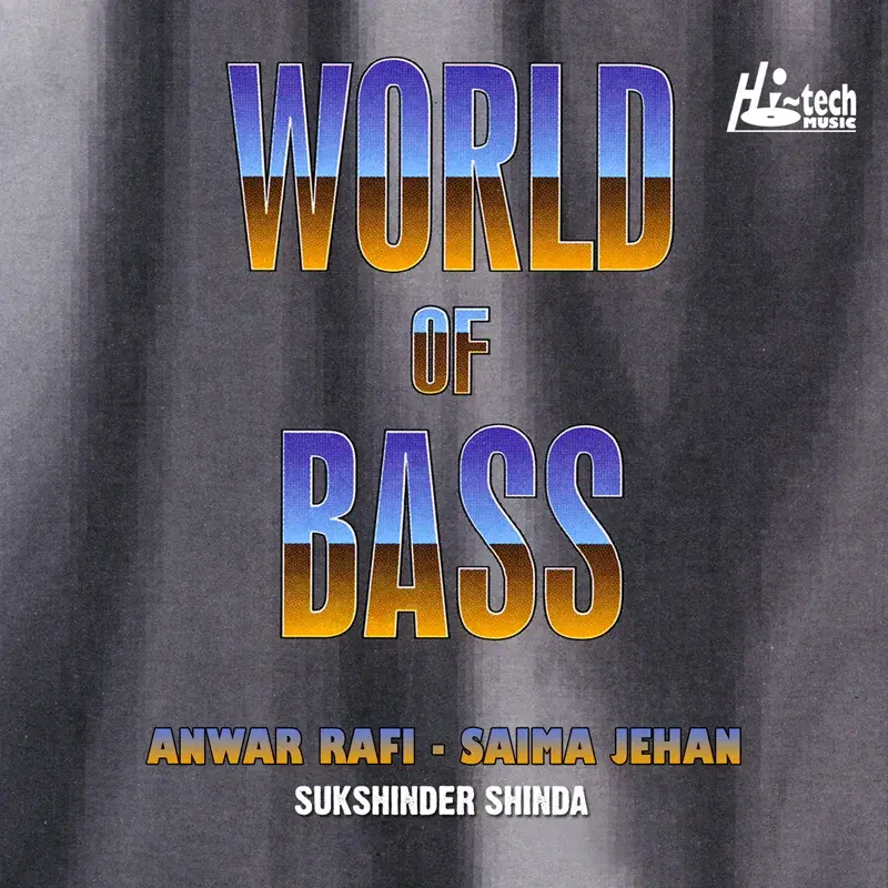 World Of Bass