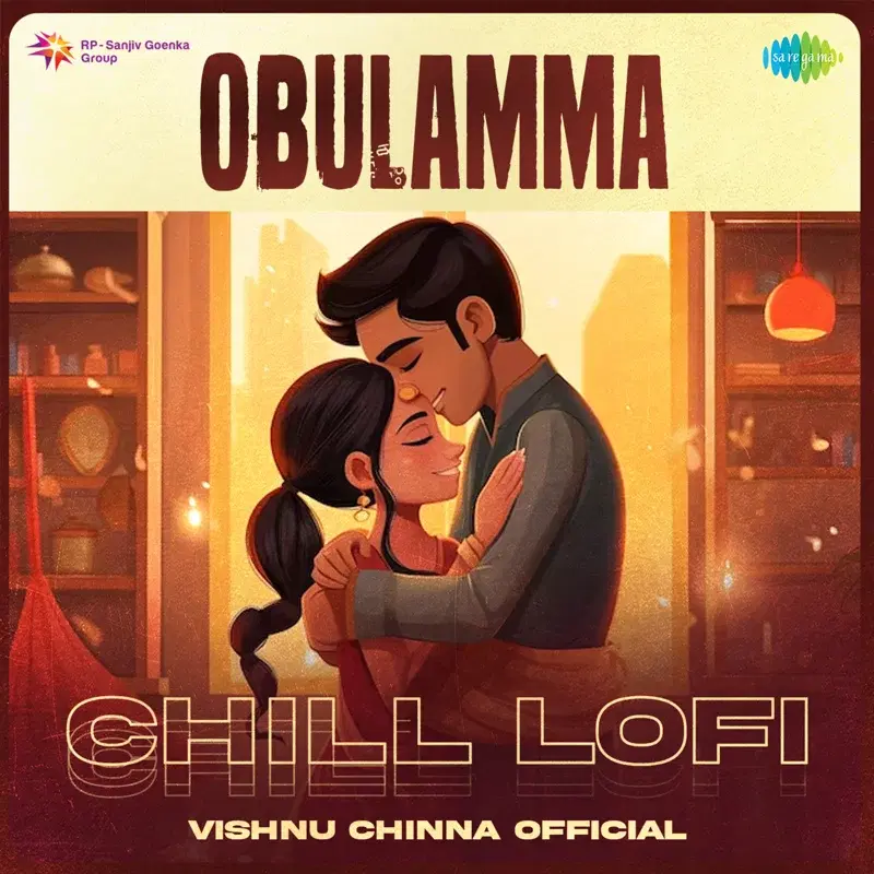 Obulamma