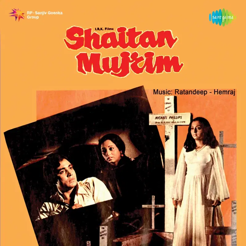 Shaitan Mujrim (Original Motion Picture Soundtrack)