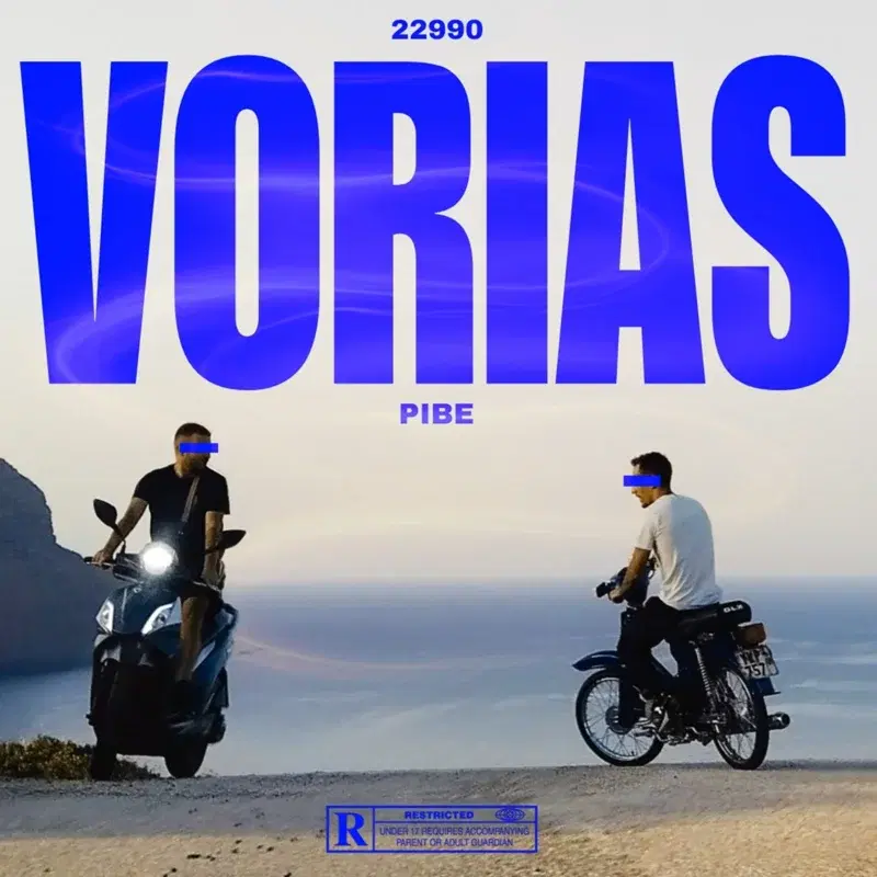 Vorias