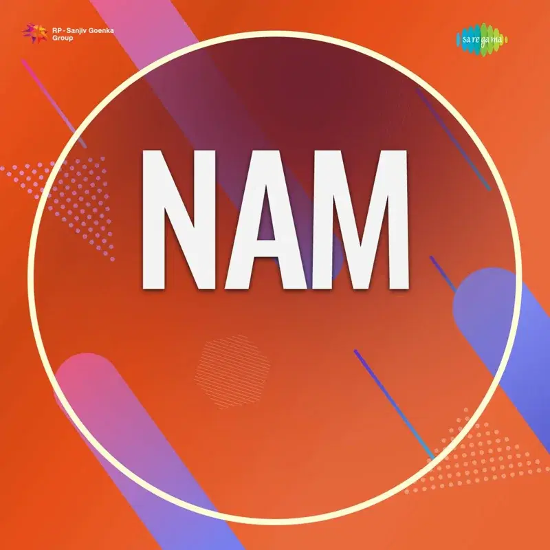 Nam (Original Motion Picture Soundtrack)