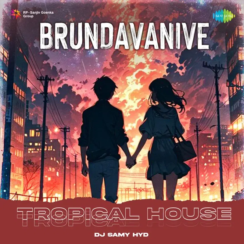 Brundavanive