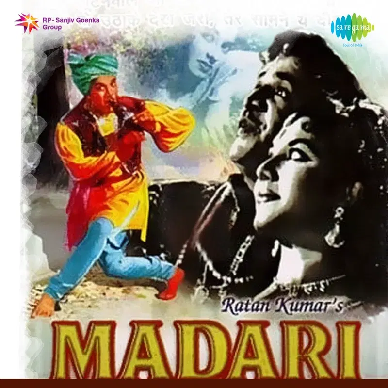 Madari (Original Motion Picture Soundtrack)
