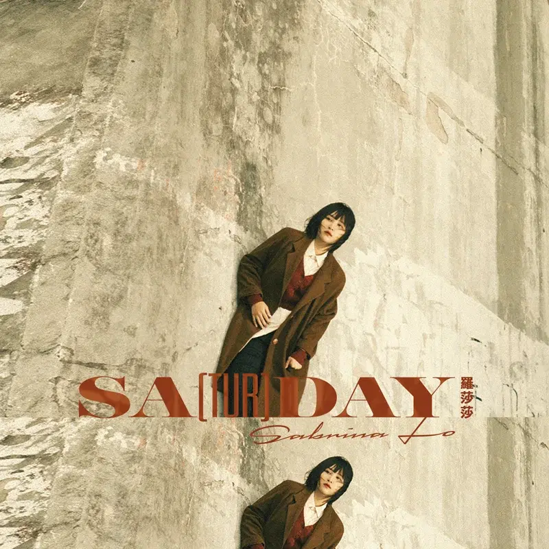 Sa (Tur) Day