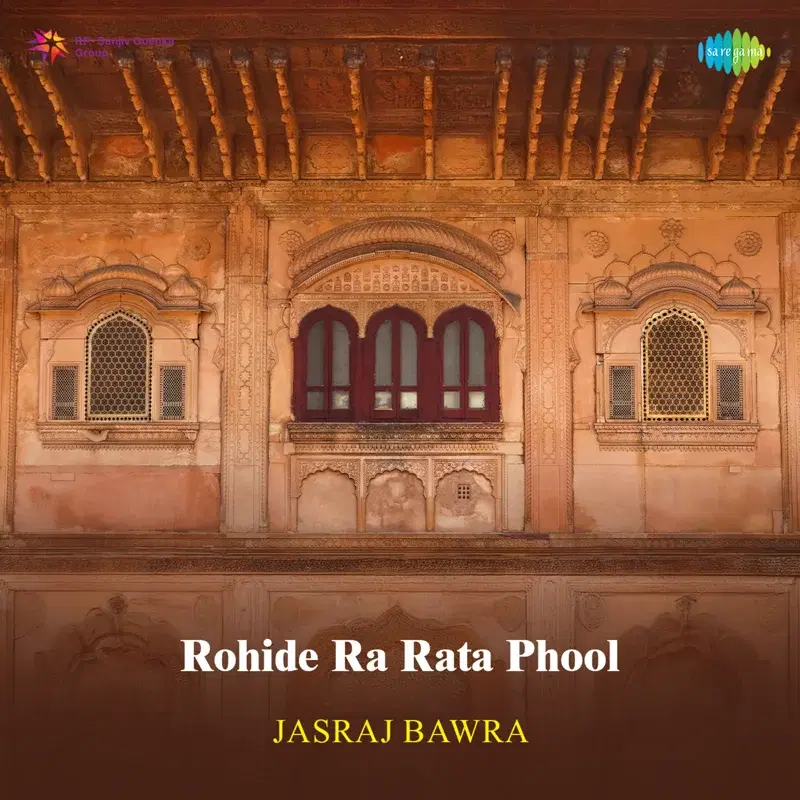Rohide Ra Rata Phool