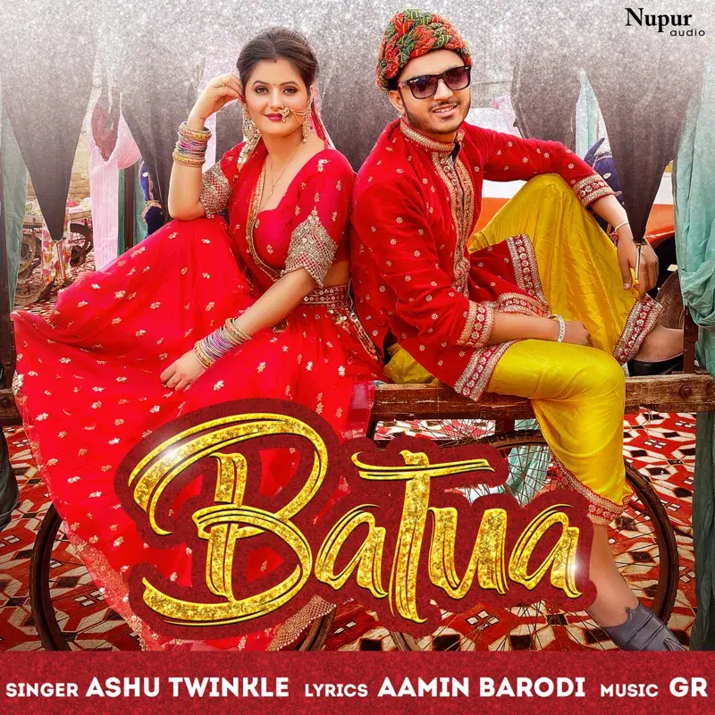 Batua