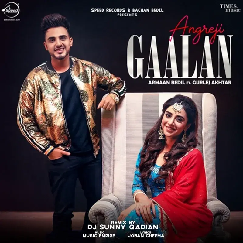 Angreji Gaalan