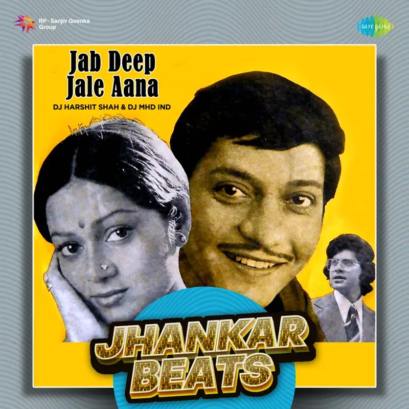Jab Deep Jale Aana
