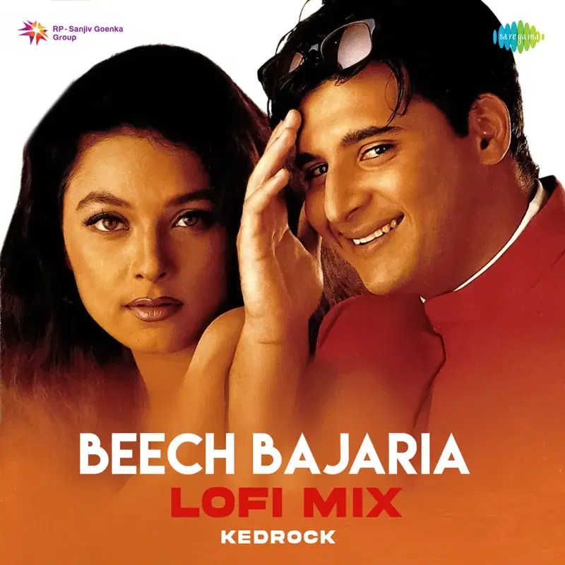 Beech Bajaria