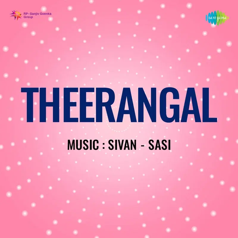 Theerangal (Original Motion Picture Soundtrack)