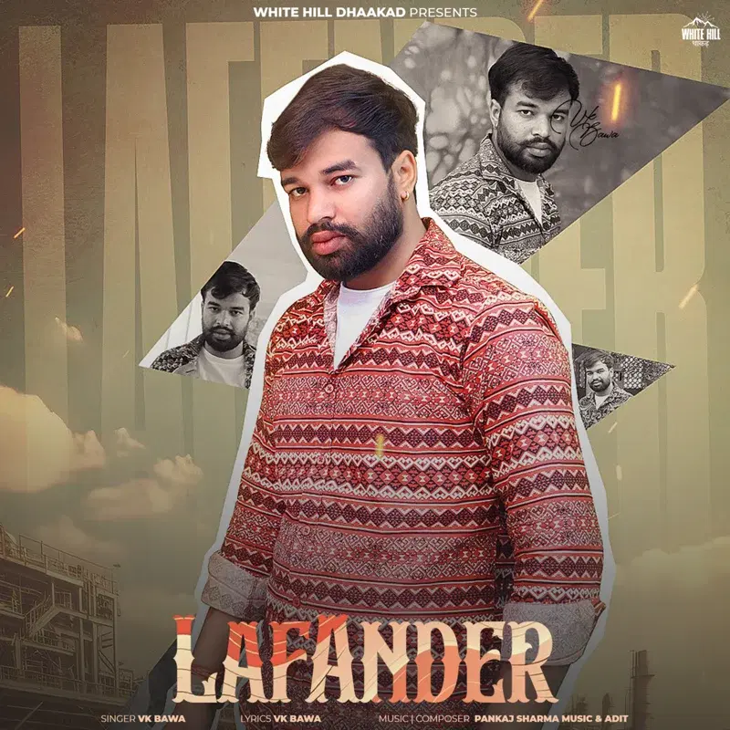 Lafander