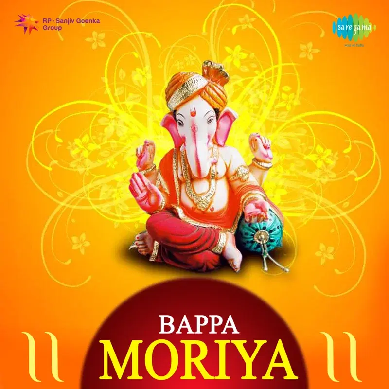 Bappa Moriya