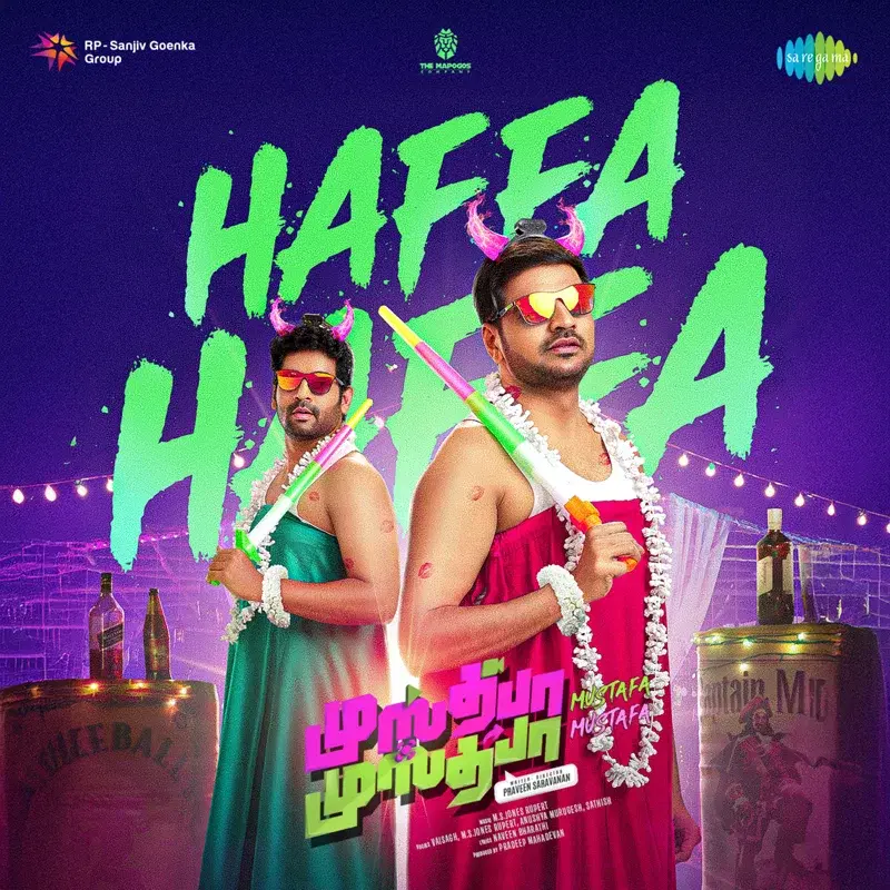 Haffa Haffa (From "Mustafa Mustafa")