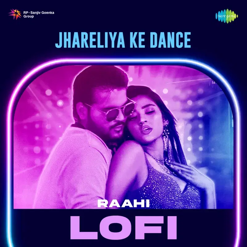 Jhareliya Ke Dance