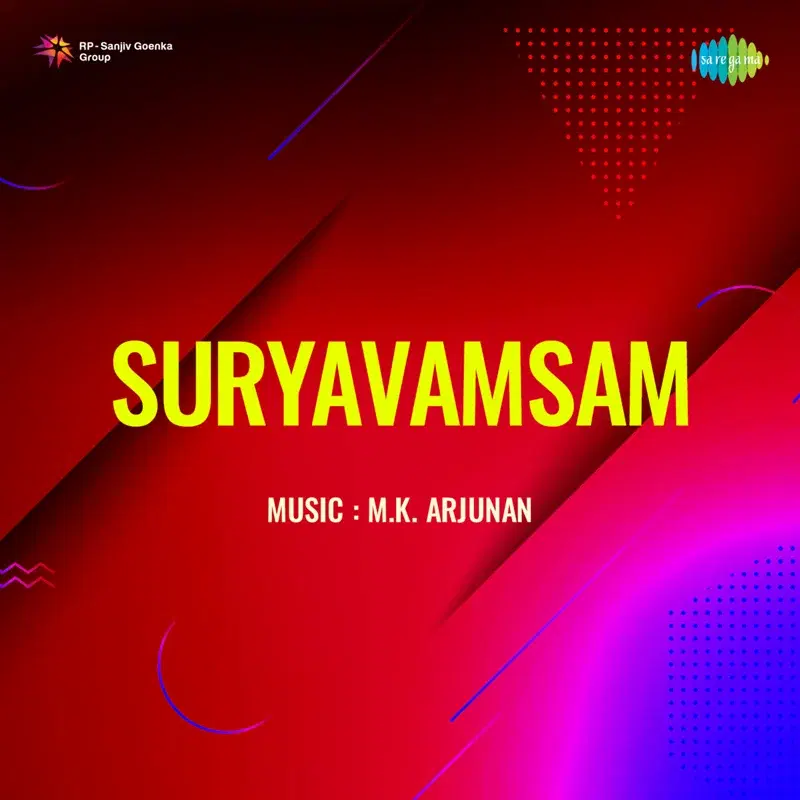 Mayilpeeli Kannile (From "Suryavamsam")