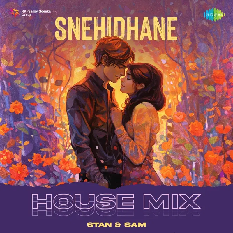 Snehidhane