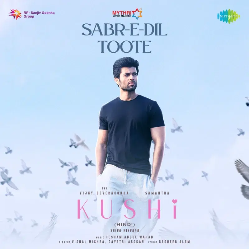 Sabr-E-Dil Toote (from "kushi")